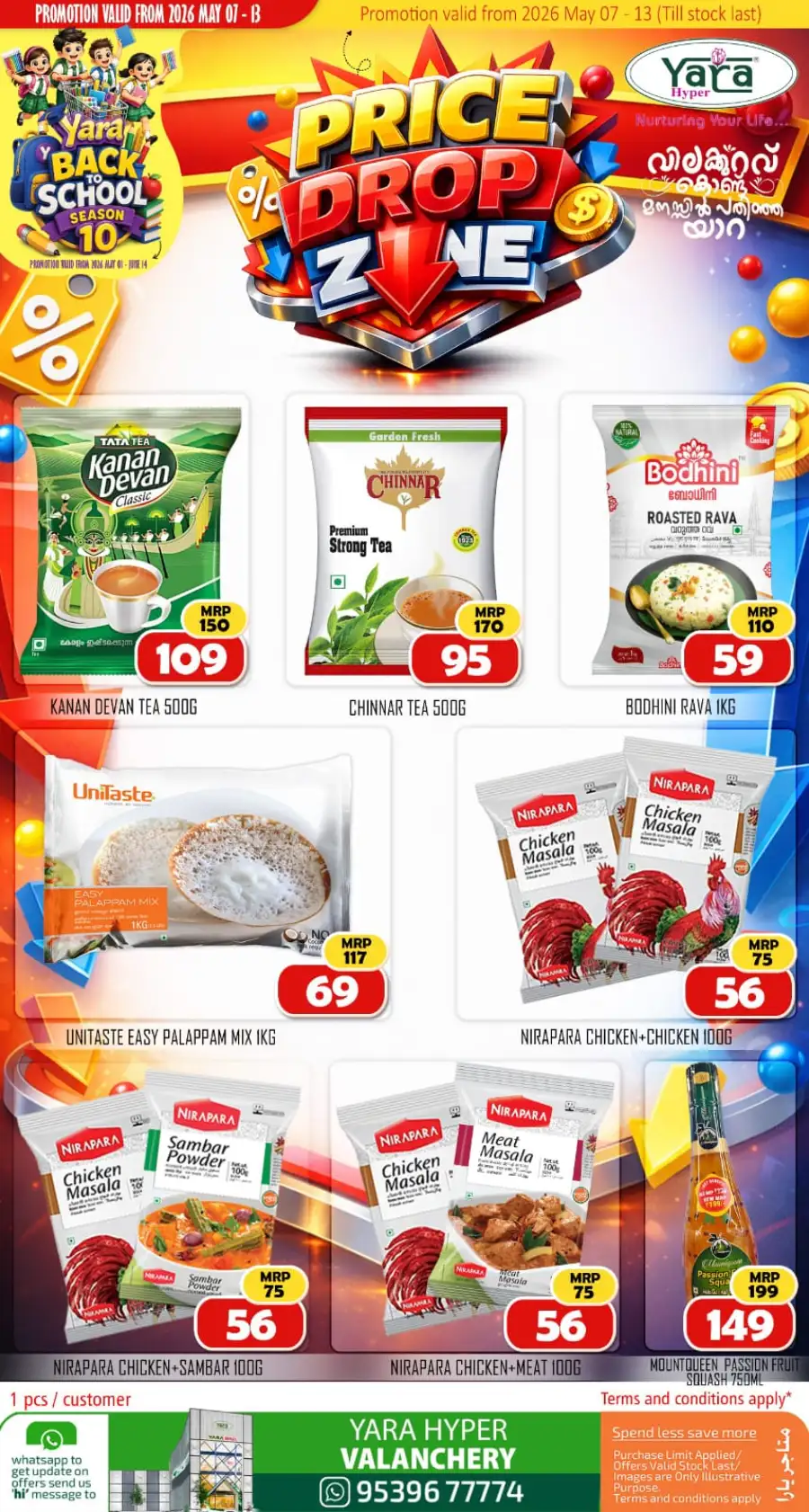 Yara Valanchery Price Drop Zone | Save Up to 40% page 4