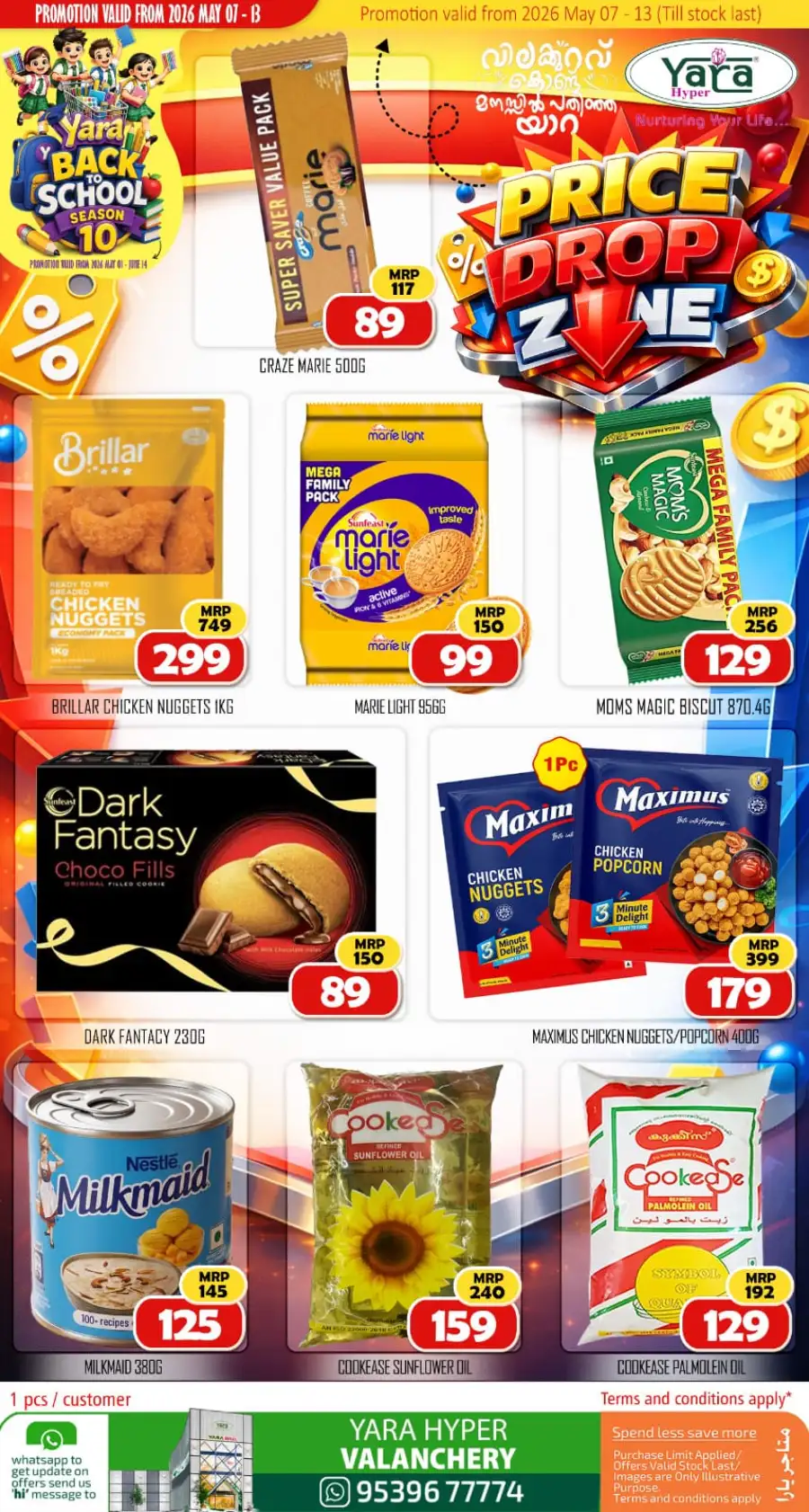 Yara Valanchery Price Drop Zone | Save Up to 40% page 5