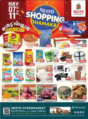 Nesto HiLITE Mall Shopping Dhamaka Sale | Up to 50% OFF – May 2026 flyer cover