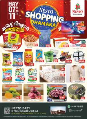 Nesto Kakkattil Shopping Dhamaka Offers | Up to 50% OFF – May 2026 flyer cover