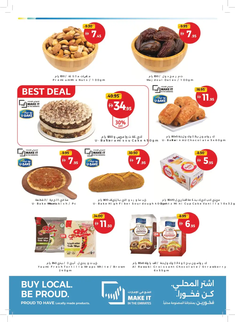 Union Coop More Value Offers | Up to 40% OFF – May 2026 page 4