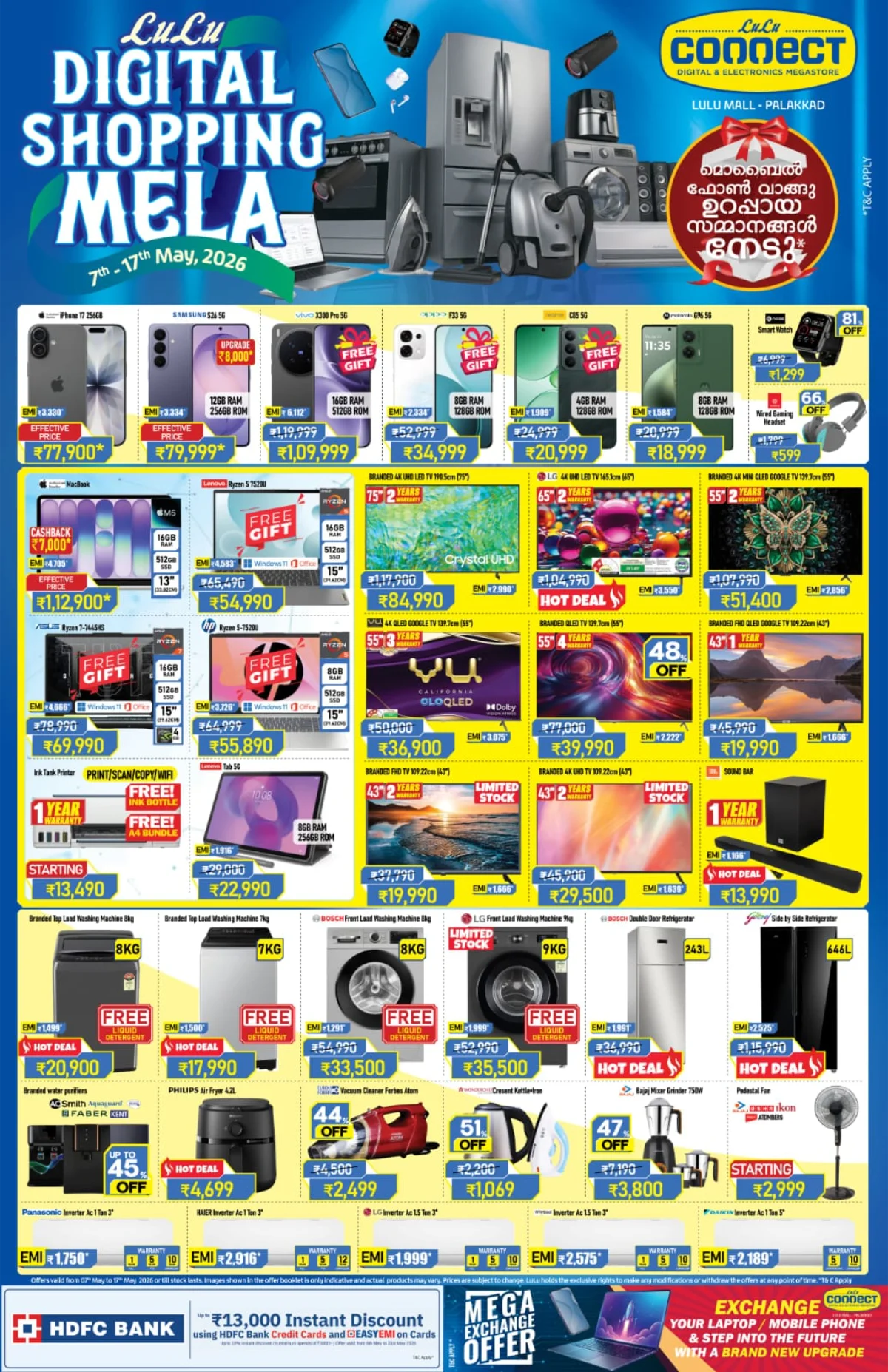 Lulu Connect Palakkad Digital Shopping Mela Offers | Up to 81% OFF page 1
