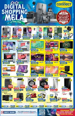 Lulu Connect Palakkad Digital Shopping Mela Offers | Up to 81% OFF flyer cover