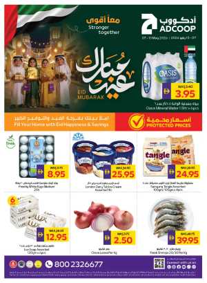 ADCOOP Abu Dhabi Eid Mubarak Deals | May 7-13 flyer cover