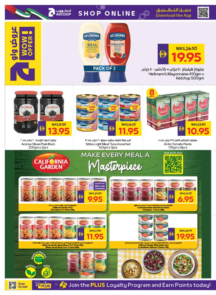 ADCOOP Abu Dhabi Eid Mubarak Deals | May 7-13 page 14