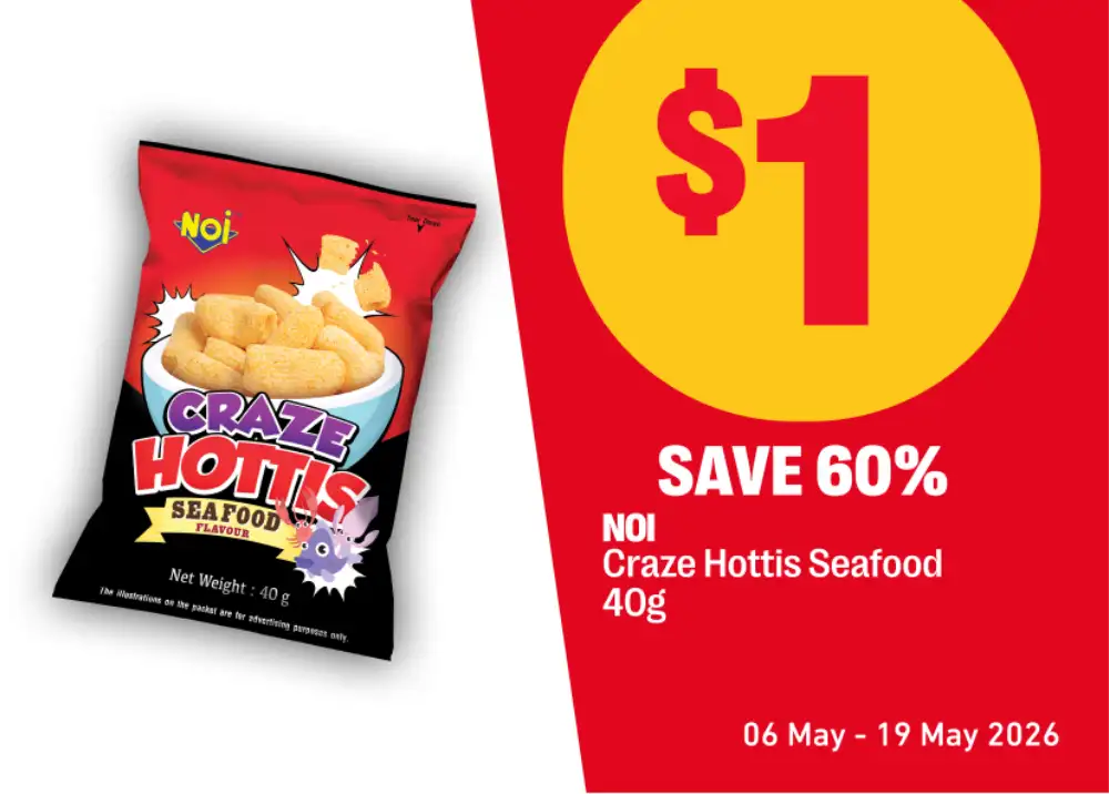 7-Eleven Icy Treats Offers | Up to 45% OFF Ice Cream – 2026 May page 11