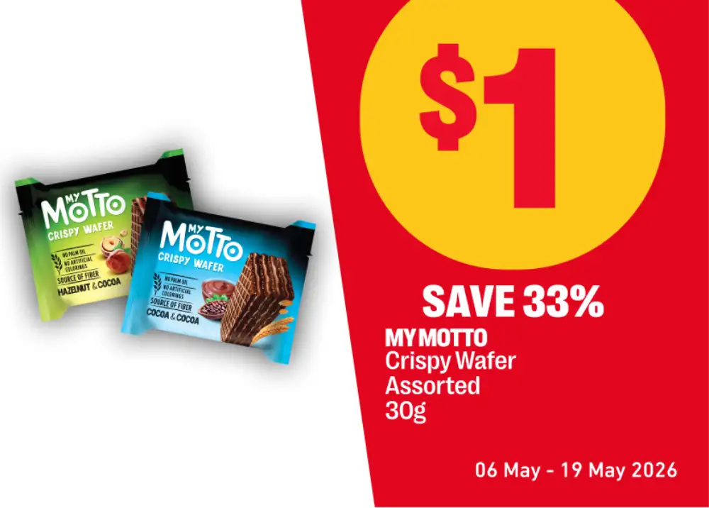 7-Eleven Icy Treats Offers | Up to 45% OFF Ice Cream – 2026 May page 15