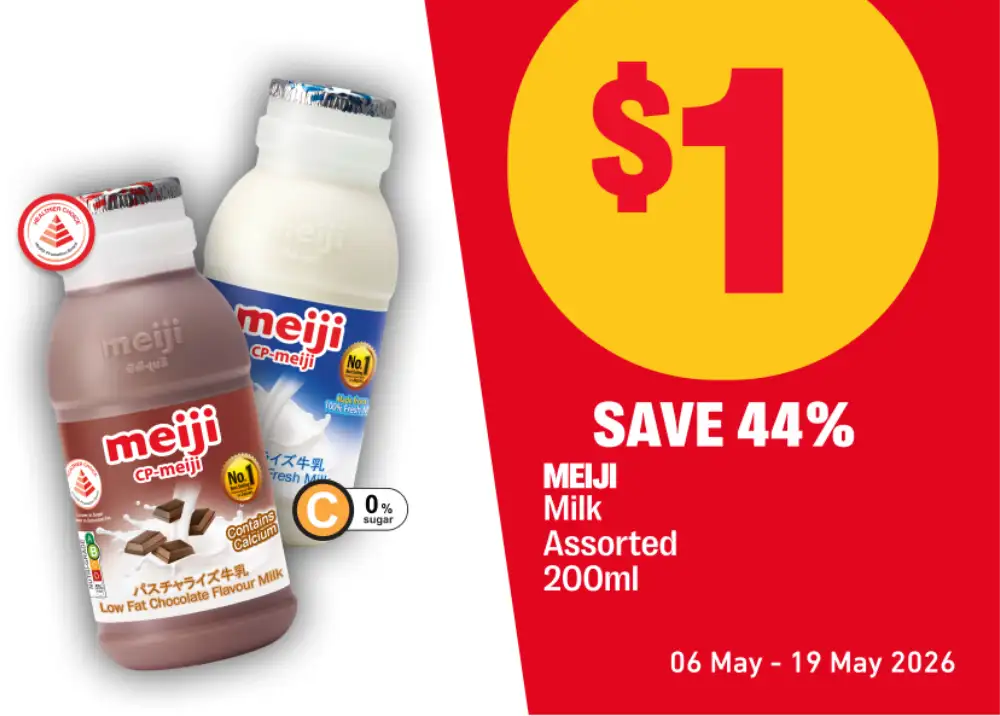 7-Eleven Icy Treats Offers | Up to 45% OFF Ice Cream – 2026 May page 10