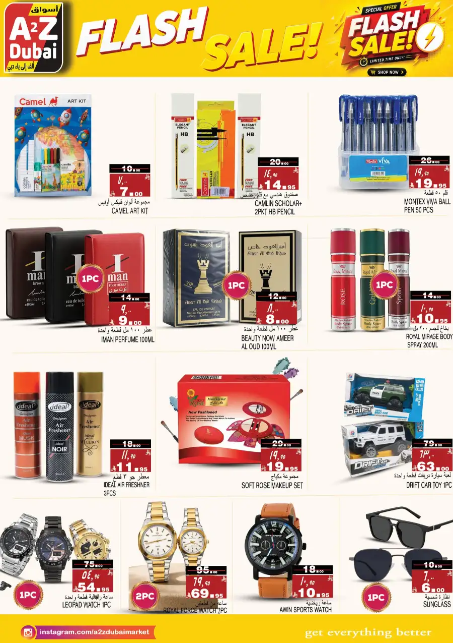 A2Z Dubai Riyadh | Flash Sale! | Limited Time Only page 7