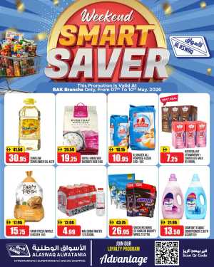 Al Aswaq RAK Weekend Smart Saver | Ends 10th May flyer cover