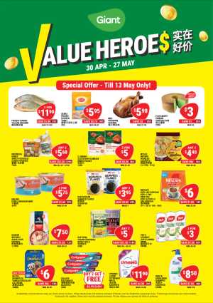 Giant Singapore Value Heroes Deals | Ends 27 May 2026 flyer cover
