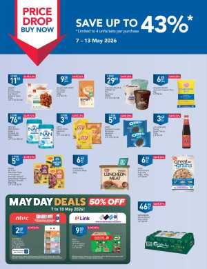 FairPrice Singapore Save Up to 43% | May 2026 Deals flyer cover