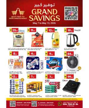 Grand Emirates Abu Dhabi | Grand Savings May 7-13 flyer cover