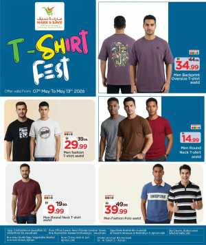 Mark & Save UAE | T-Shirt Fest | Up to 50% Off flyer cover