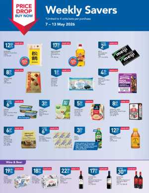 FairPrice Singapore Weekly Savers | Up to 50% Off May 2026 flyer cover