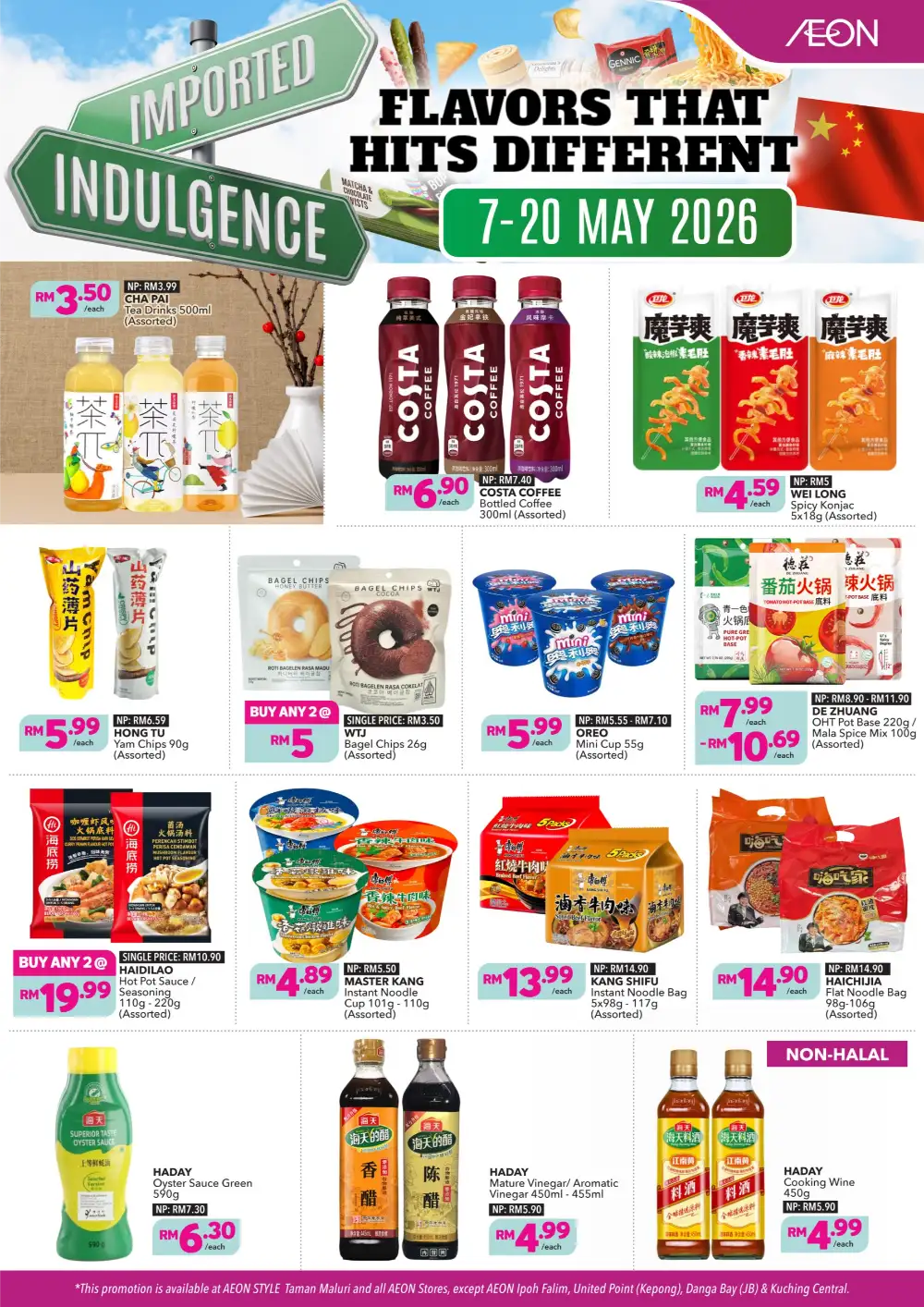AEON Taman Maluri Around the World Sale | May 2026 Deals page 4