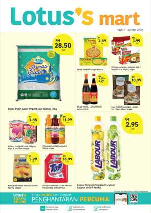 Lotus’s Mart Duyong Save Big | Offers Until 20 May 2026 flyer cover