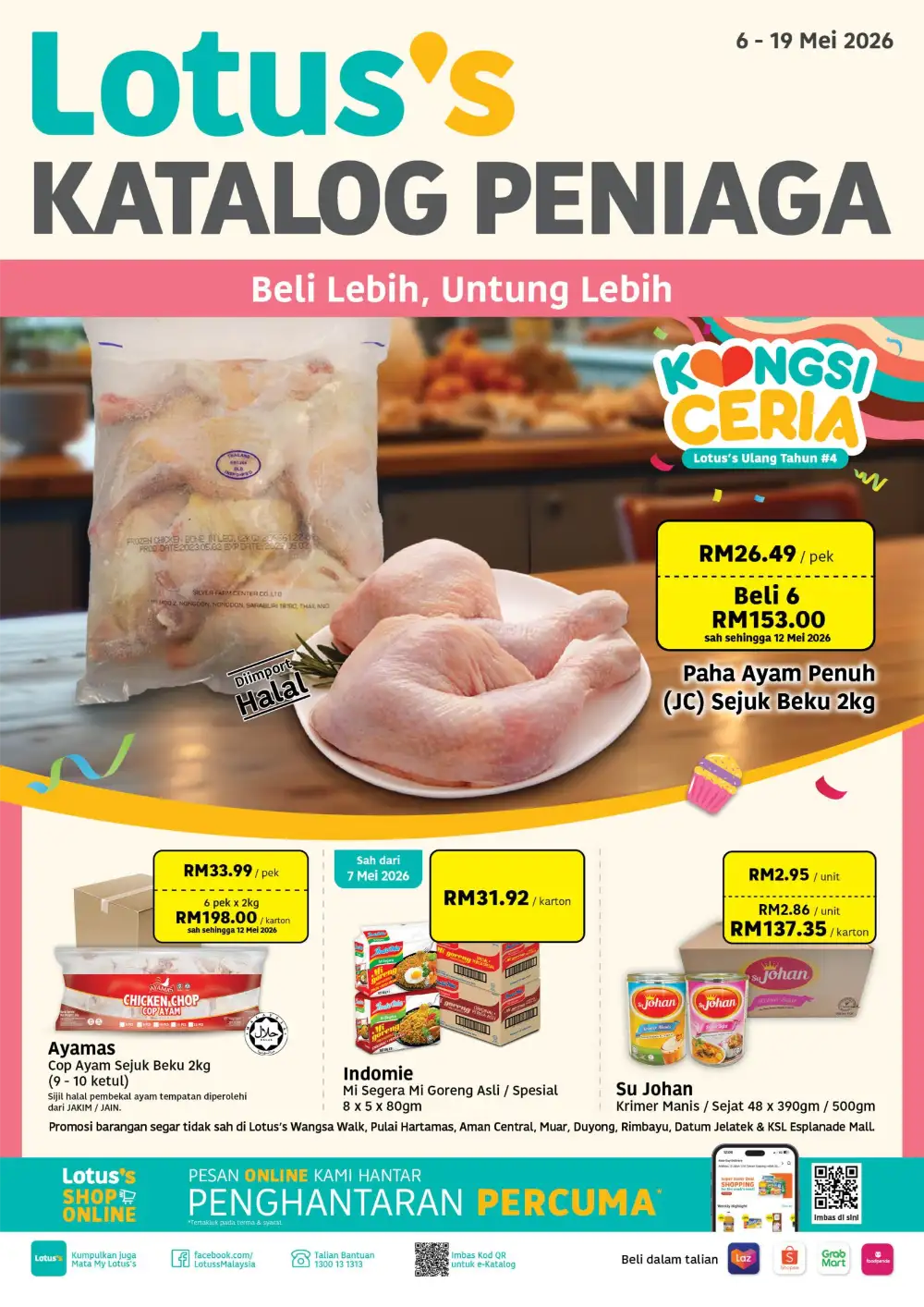 Lotus’s Katalog Peniaga Bulk Savings | May 2026 Promotion page 1