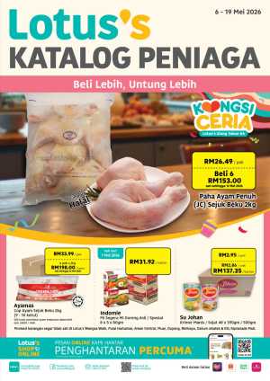Lotus’s Katalog Peniaga Bulk Savings | May 2026 Promotion flyer cover