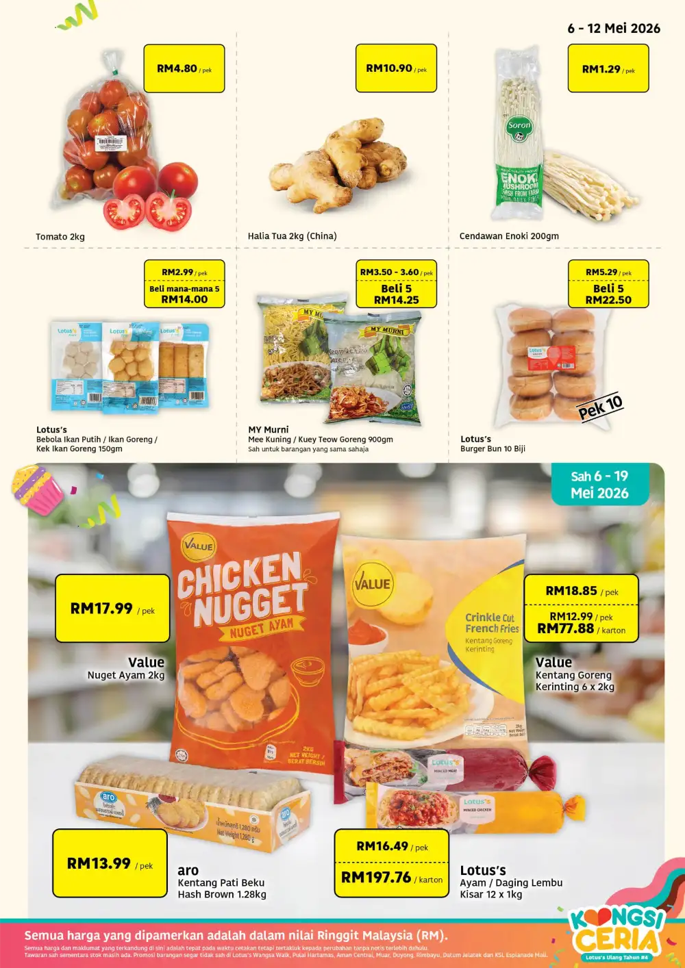 Lotus’s Katalog Peniaga Bulk Savings | May 2026 Promotion page 3