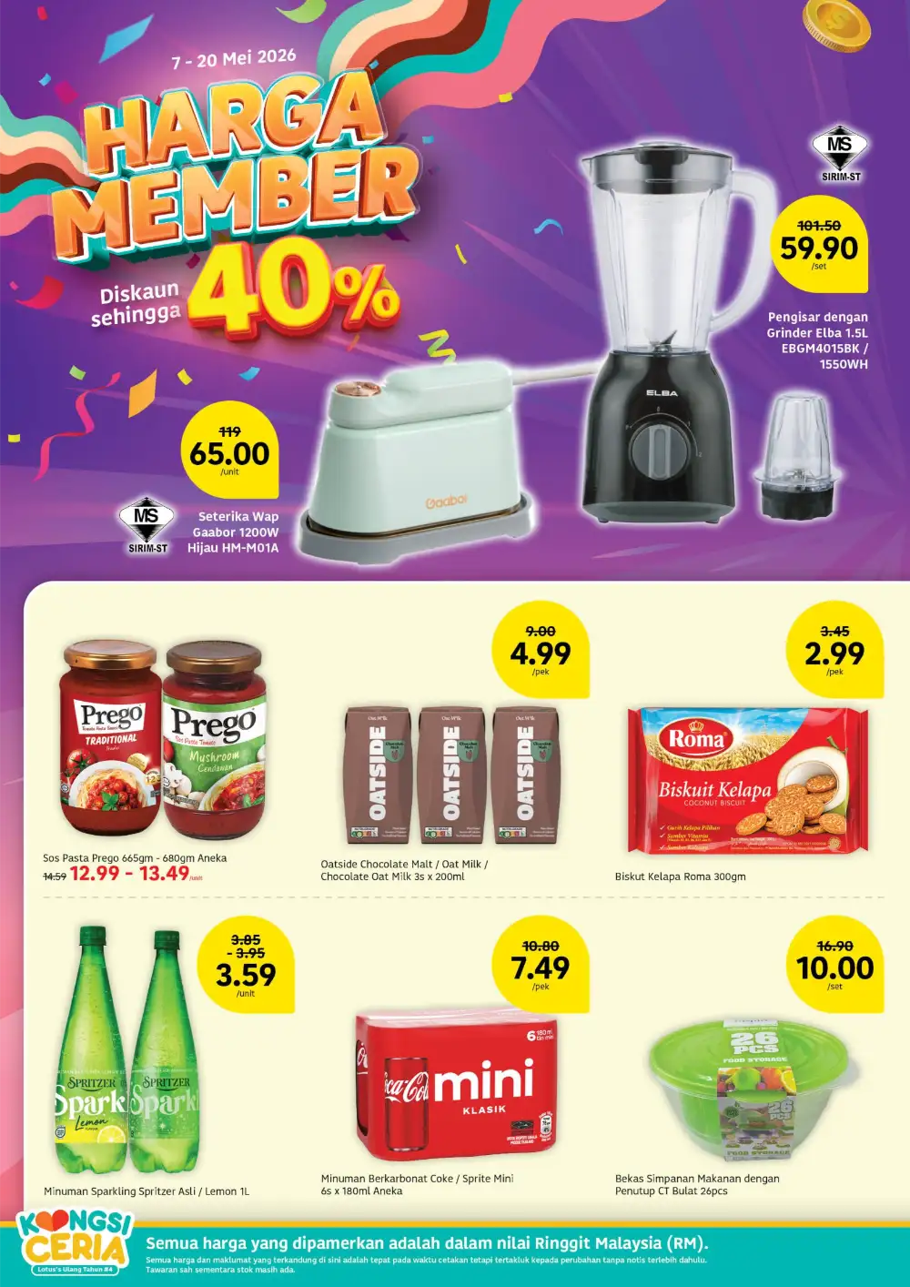 Lotus’s Member Price | Up to 40% Off Until 20 May 2026 page 2