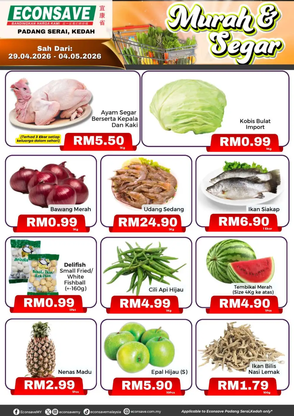 Econsave Padang Serai Grand Opening | RM0.10 Deals & Specials page 2