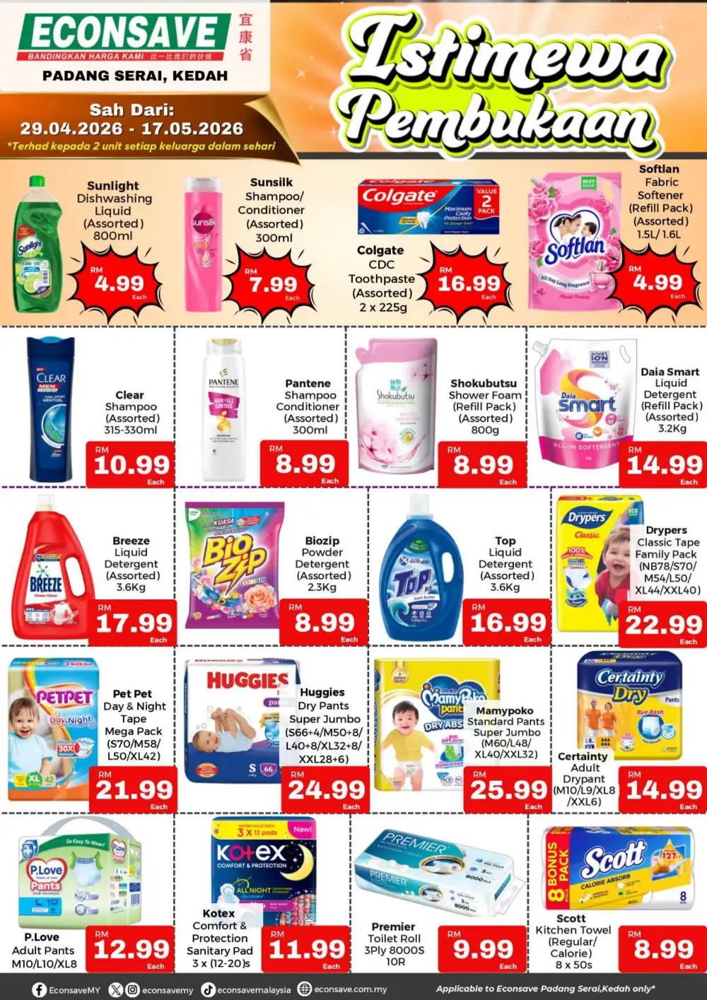Econsave Padang Serai Grand Opening | RM0.10 Deals & Specials page 7