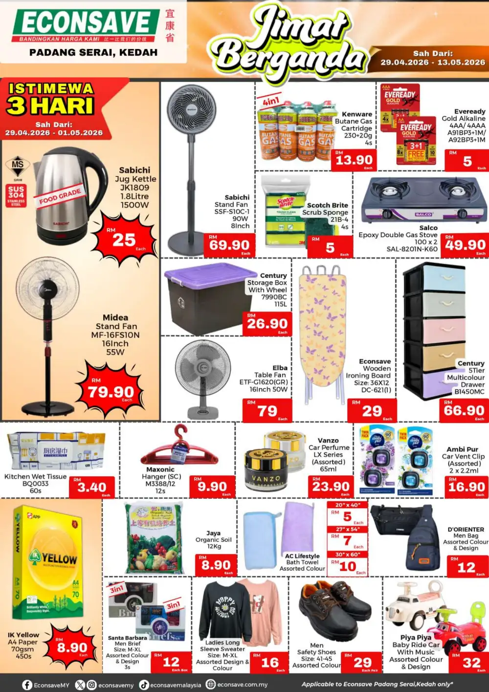 Econsave Padang Serai Grand Opening | RM0.10 Deals & Specials page 8