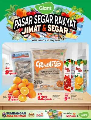 Giant Pasar Segar Rakyat Savings | May 2026 Deals flyer cover