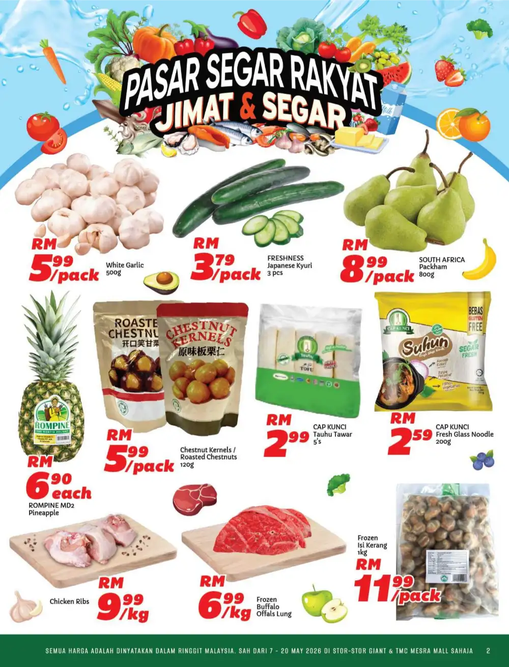 Giant Pasar Segar Rakyat Savings | May 2026 Deals page 2