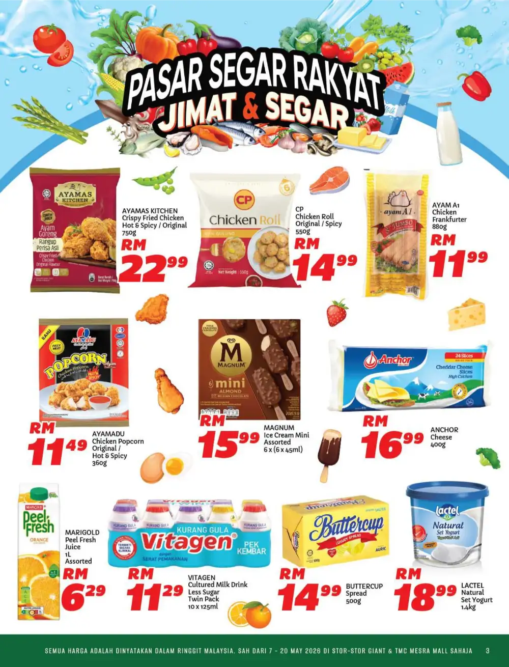 Giant Pasar Segar Rakyat Savings | May 2026 Deals page 3
