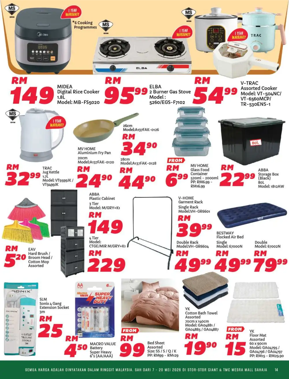 Giant Pasar Segar Rakyat Savings | May 2026 Deals page 14