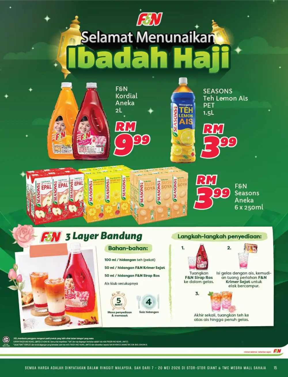 Giant Pasar Segar Rakyat Savings | May 2026 Deals page 15