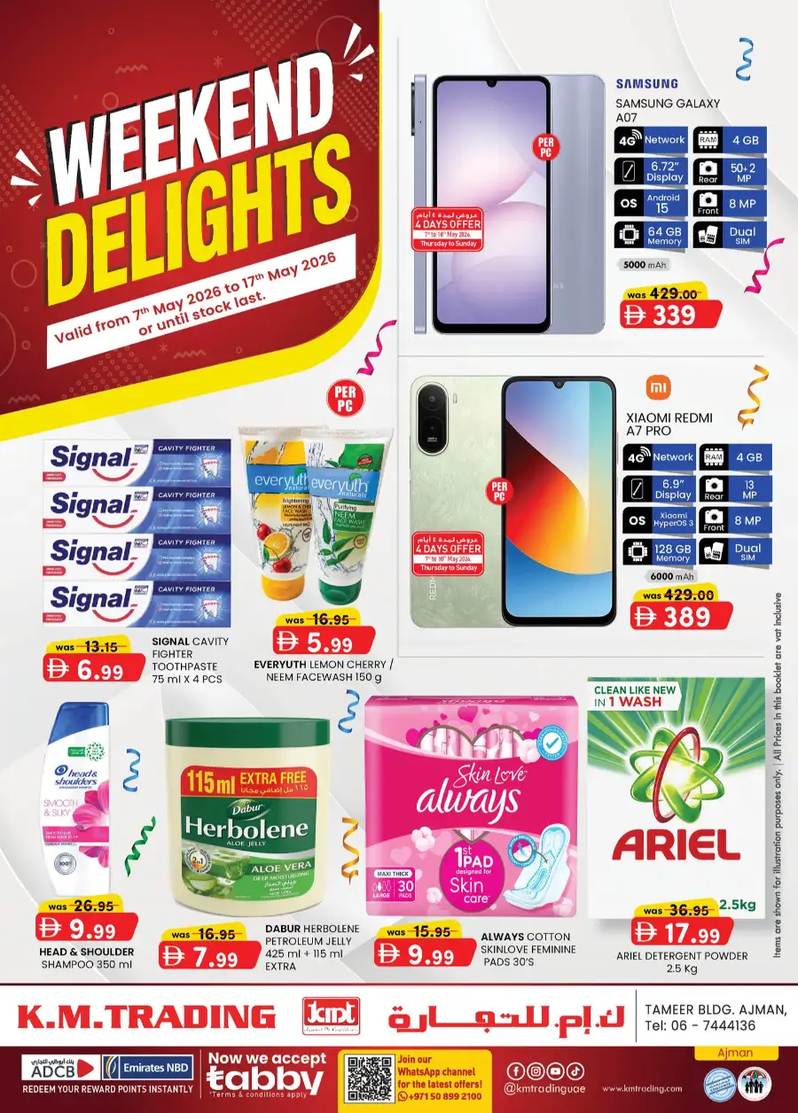 KM Trading Ajman Weekend Delights | Save up to 60% page 1
