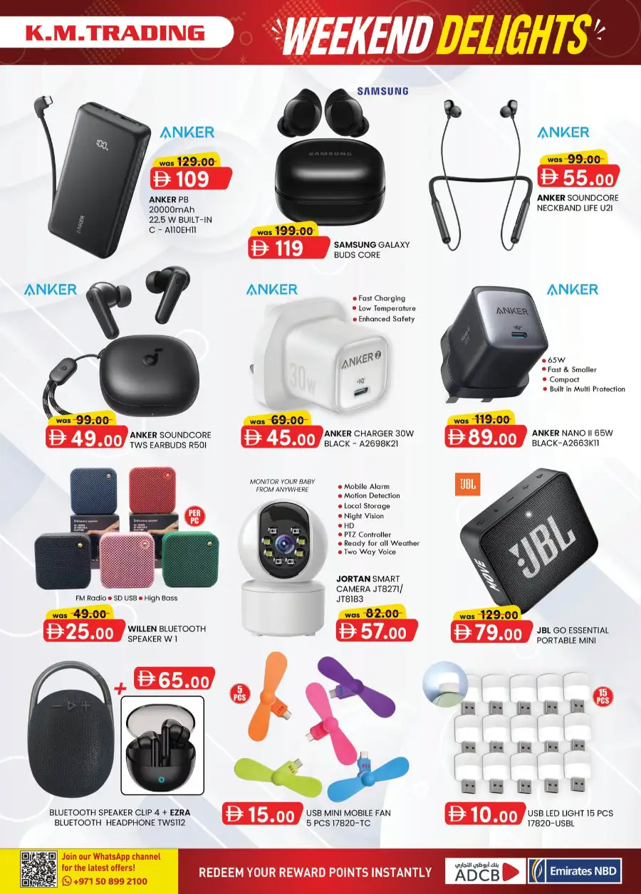 KM Trading Ajman Weekend Delights | Save up to 60% page 3