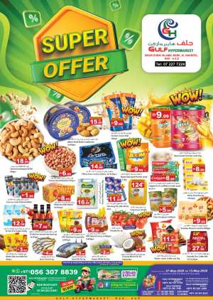 Gulf Hypermarket RAK | Super Offer | May 7-13 flyer cover