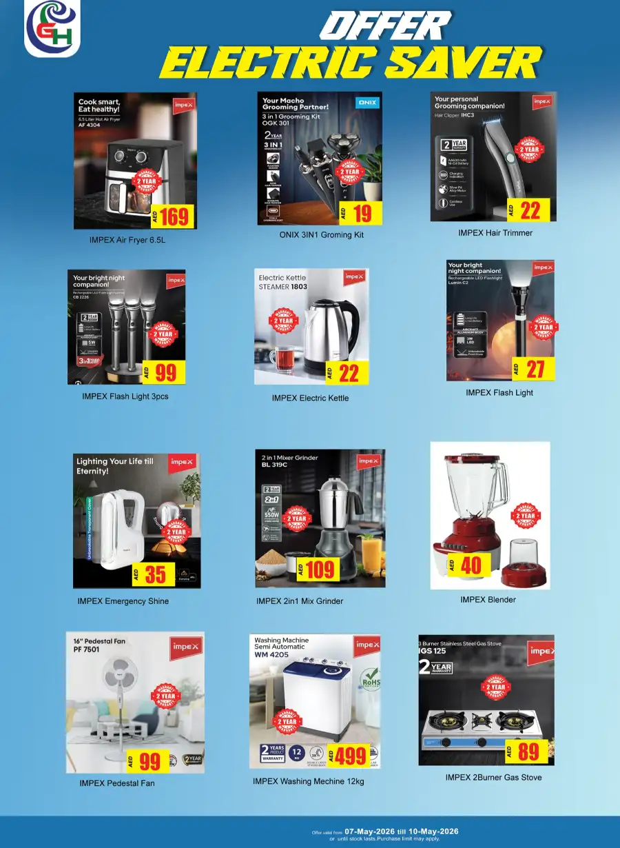 Gulf Hypermarket RAK | Super Offer | May 7-13 page 2