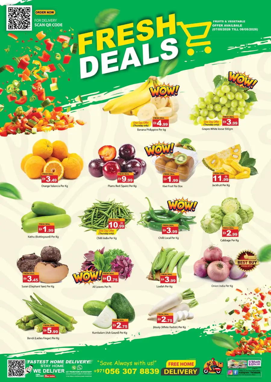 Gulf Hypermarket RAK | Super Offer | May 7-13 page 4