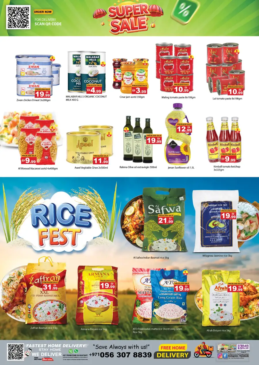 Gulf Hypermarket RAK | Super Offer | May 7-13 page 7
