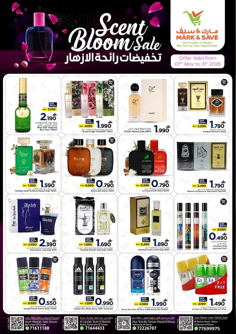 Mark & Save Oman Scent Bloom Sale | Up to 52% Off page 1