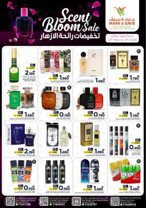 Mark & Save Oman Scent Bloom Sale | Up to 52% Off flyer cover