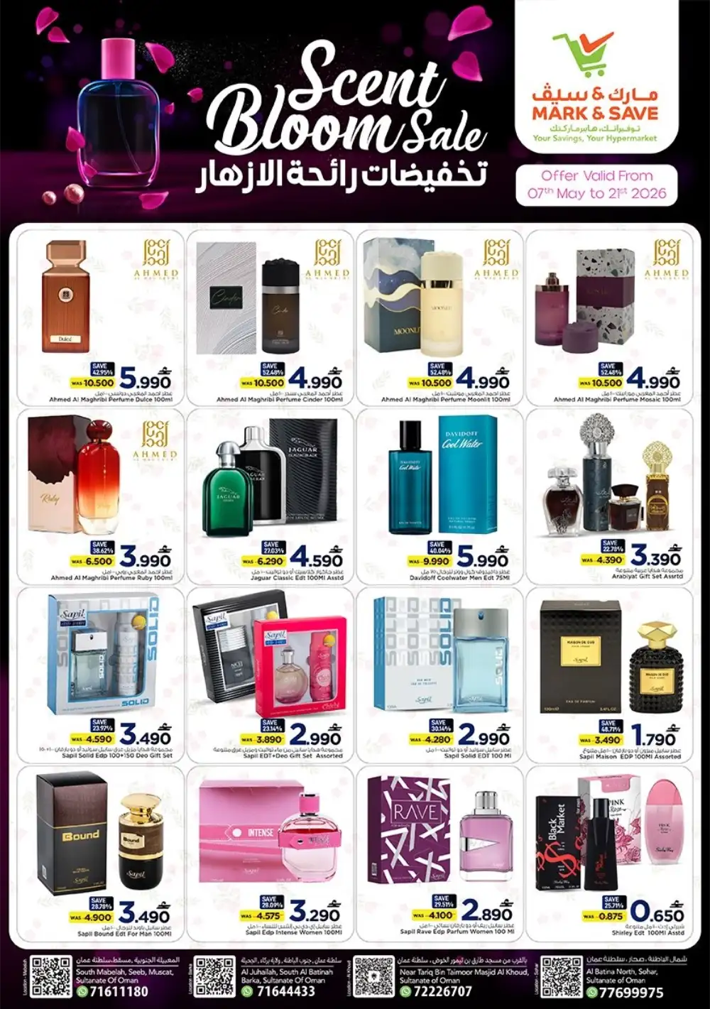 Mark & Save Oman Scent Bloom Sale | Up to 52% Off page 2