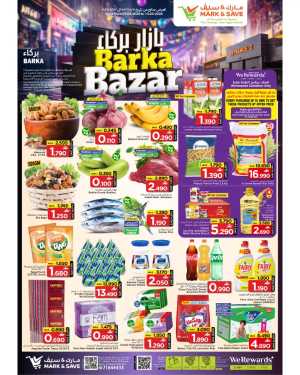 Mark & Save Barka Bazar Offers | Up to 71% Off May 2026 flyer cover