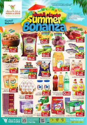 Mark & Save Mabelah Summer Bonanza | Sale May 2026 flyer cover