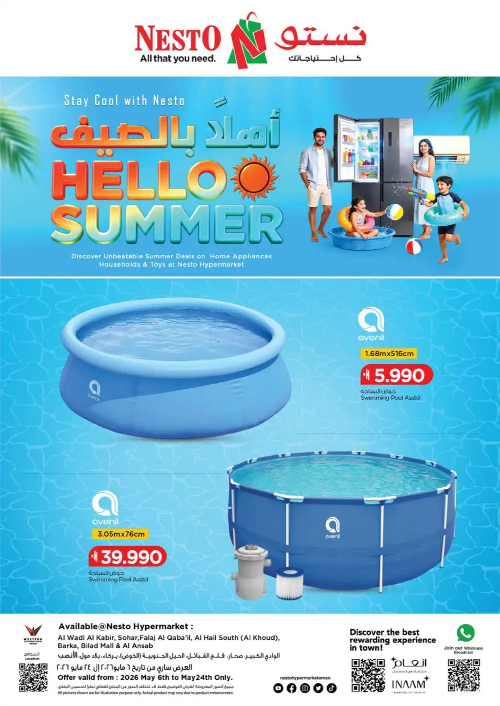 Nesto Oman Hello Summer Sale | May 2026 Deals page 1