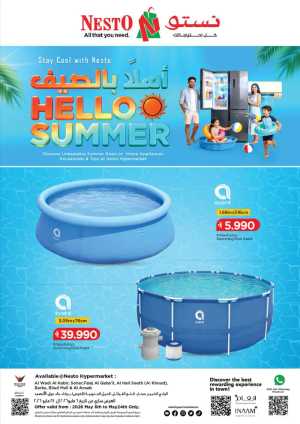 Nesto Oman Hello Summer Sale | May 2026 Deals flyer cover