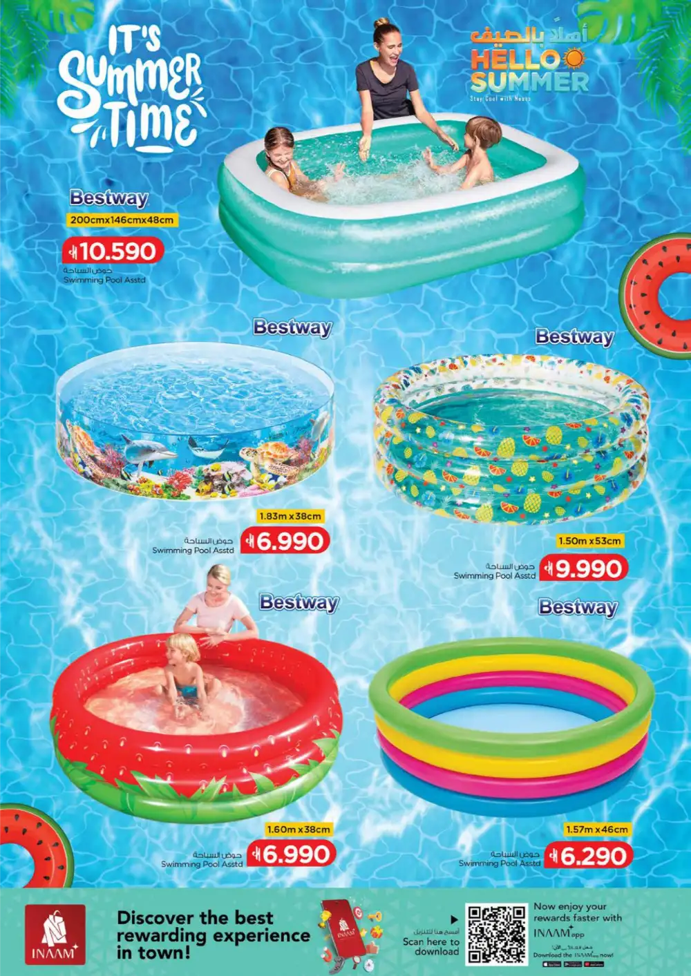 Nesto Oman Hello Summer Sale | May 2026 Deals page 10