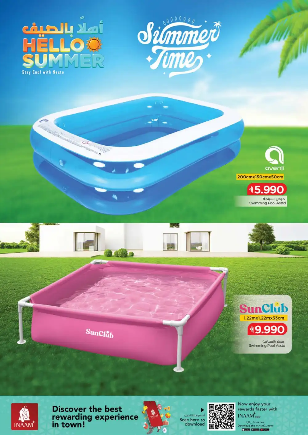 Nesto Oman Hello Summer Sale | May 2026 Deals page 3