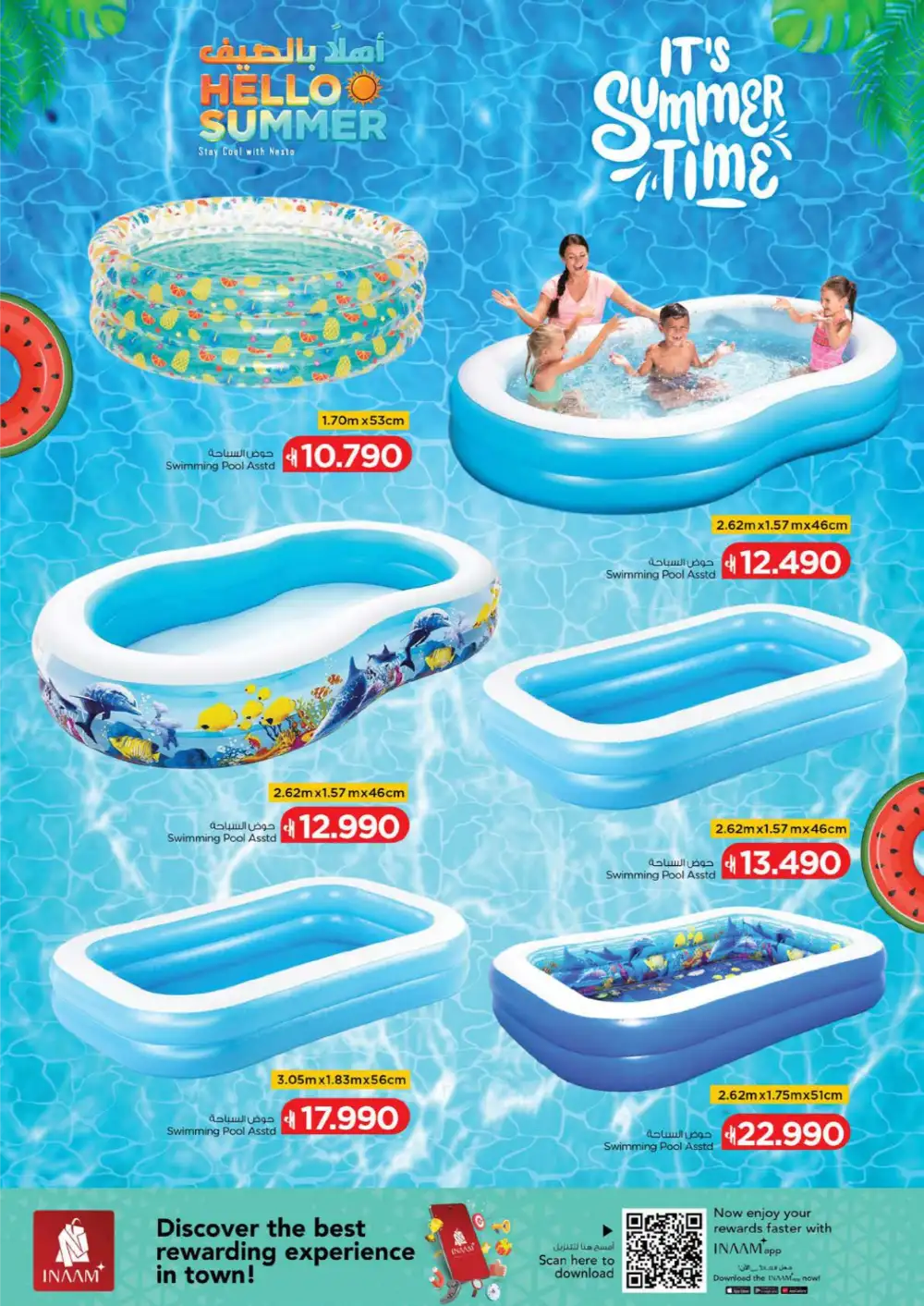 Nesto Oman Hello Summer Sale | May 2026 Deals page 7