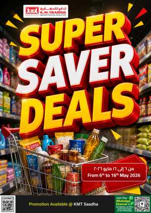 K.M. Trading Saadha Super Saver Offer | May 2026 Deals flyer cover